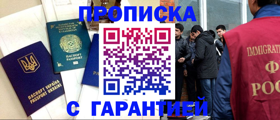 форма 3 в Дивногорске