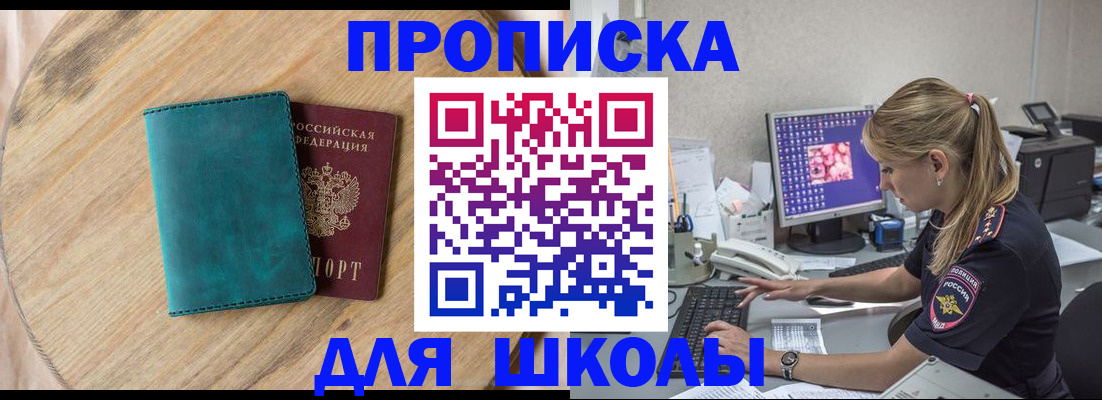 форма 3 в Дивногорске